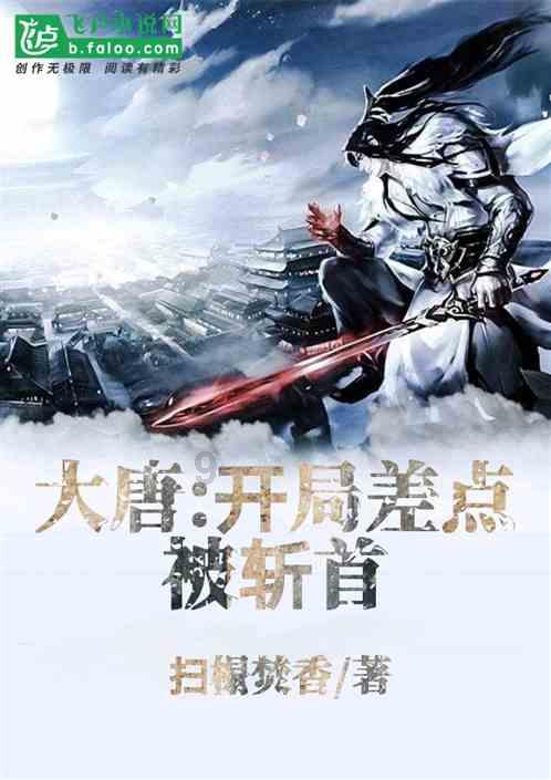 天津市东丽区举办迎新春慰问演出丰富职工文化生活